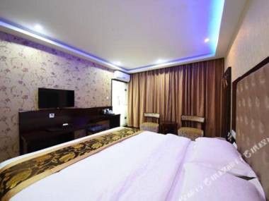 Zhang Sha Ming Hao Shang Wu Hotel