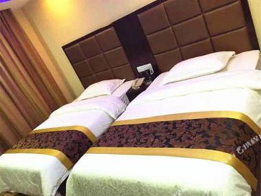 Zhang Sha Ming Hao Shang Wu Hotel