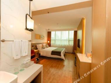 Shanshui Trends Hotel (Changsha Civil Aviation)