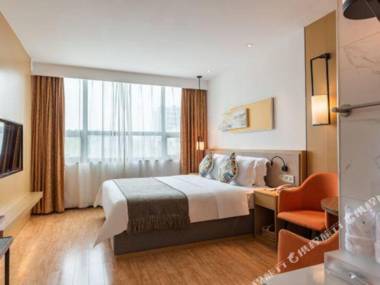 Shanshui Trends Hotel (Changsha Civil Aviation)