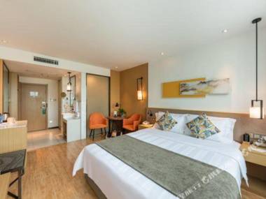 Shanshui Trends Hotel (Changsha Civil Aviation)