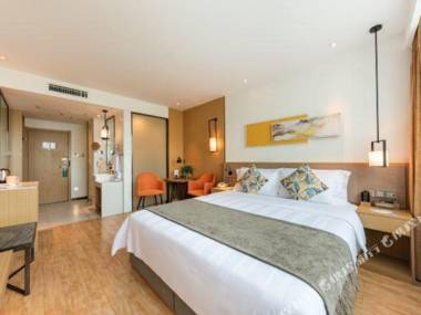 Shanshui Trends Hotel (Changsha Civil Aviation)