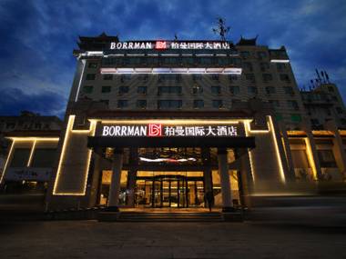 Borrman Hotel Changsha Mawangdui Subway Station Zijin Road