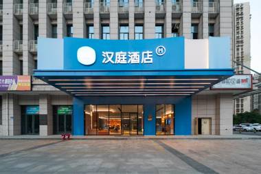 Hanting Hotel Changsha South Railway Station