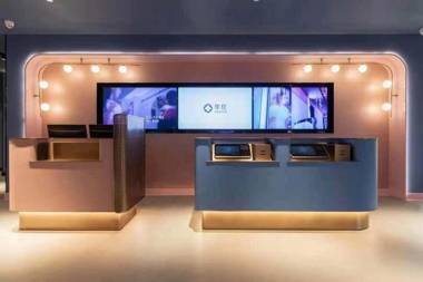 Hanting Hotel Changsha South Railway Station