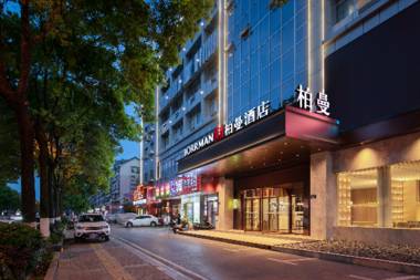 Borrman Hotel Changsha Wanjiali Metro Station Hehua Road