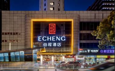 Echeng Hotel Changsha Railway Station
