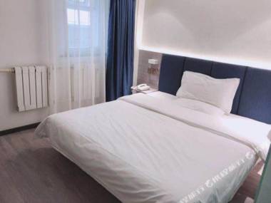 7 Days Premium·Anshan Passenger Terminal Zhanqian Square