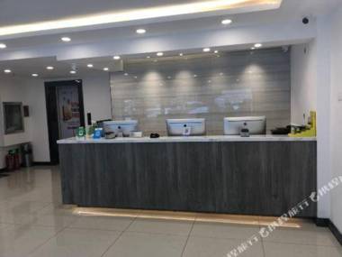 7 Days Premium·Anshan Passenger Terminal Zhanqian Square