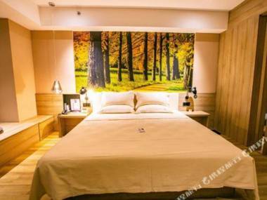 Ripple Hotel(Station Front Vientiane Store)
