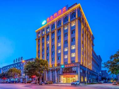 Vienna Hotel Liaoning Anshan Tai'an Shengli Road