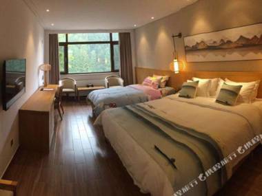 Wawu Mountain Resort Hotel