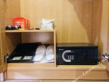 Wawu Mountain Resort Hotel