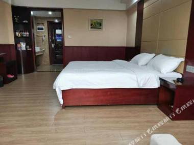 Yujing Business Hotel