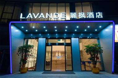 Lavande Hotel Langzhong Railway Station And International Trade City