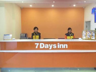 7 Days Inn Chongqing Wansheng Sanyuanqiao Commercial Center Branch