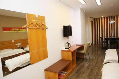 Thank Inn Hotel Guizhou Bijie City Weining Railway Station