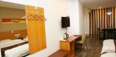 Thank Inn Hotel Guizhou Bijie City Weining Railway Station