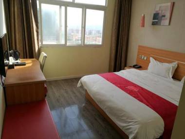 Thank Inn Hotel Guizhou Bijie City Weining Railway Station