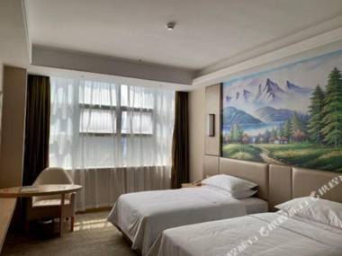 Vienna International Hotel