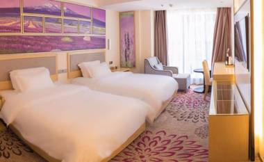 Lavande Hotel Luzhou Jiale Century City