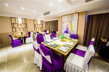 Lavande Hotel Luzhou BBQ new World