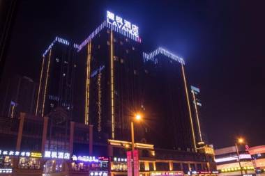 Lavande Hotel Luzhou Jiale Century City