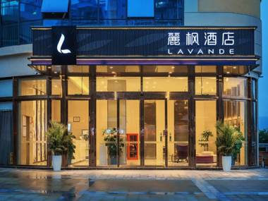 Lavande Hotel Luzhou Lufu Wanfu Daduhui