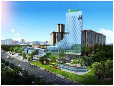Holiday Inn Luzhou Longjian an IHG Hotel