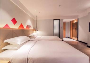 Borrman Hotel Puning People Garden