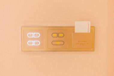 Lavande Hotel Puning International Commodity Mall