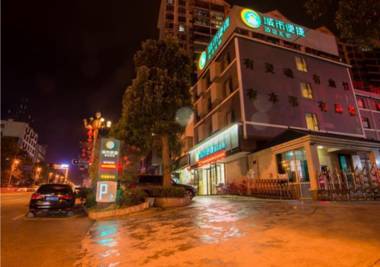 City Comfort Inn Hechi Nandan