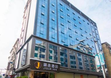 Jtour Inn Yizhou Chengzhong Zhong Road Walking Street