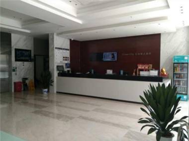 City Comfort Inn Hechi Donglan Bus Terminal