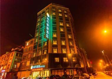 City Comfort Inn Hechi Yizhou Erqiao