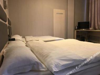 Jiangjing Business Hotel