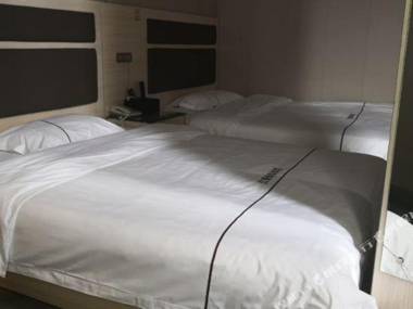 Jiangjing Business Hotel