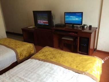 He Chi Cheng Gong Hotel