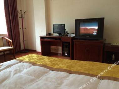 He Chi Cheng Gong Hotel