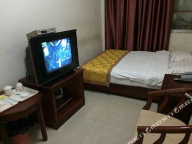 He Chi Cheng Gong Hotel