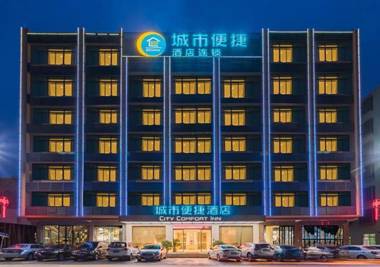 City Comfort Inn Shanwei Luhe