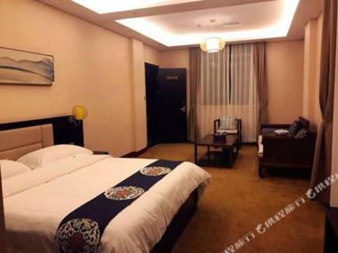 Zhongting Holiday Hotel