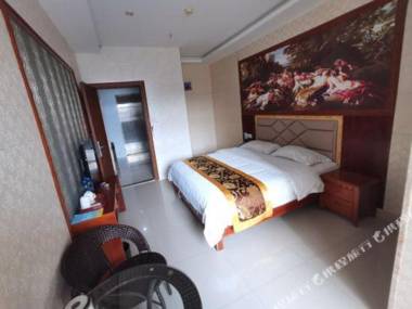 Jiajia Express Hotel