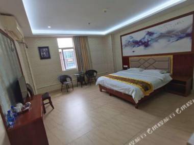 Jiajia Express Hotel