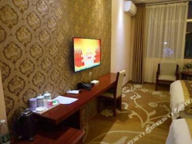 Huayueshangwujiudian