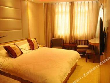 Haoshengyin Business Hotel