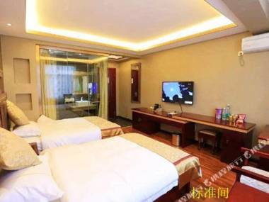 Yihao Hotel