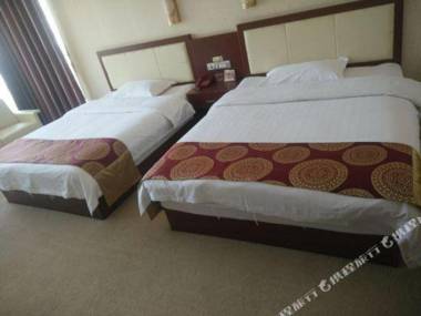 Linfeng Business Hotel