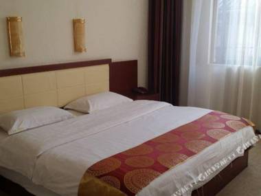Linfeng Business Hotel