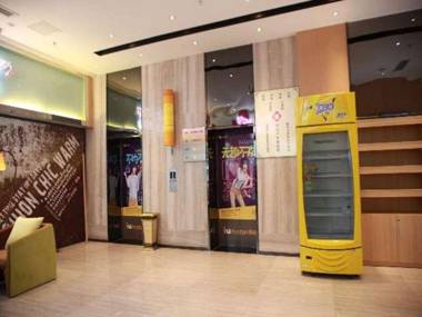 IU Hotel Neijiang High-speed Passenger Terminal Qiujiazui Overpass